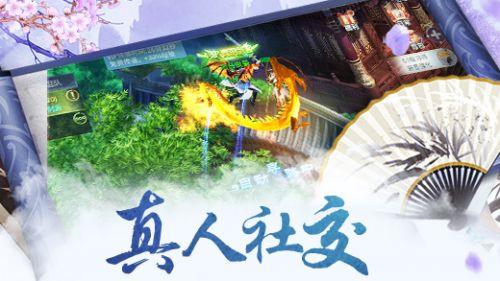 叛逆性百万亚瑟王