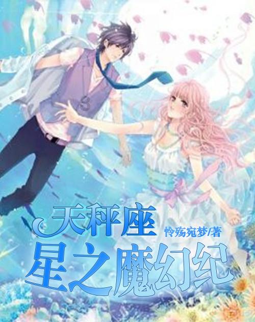 全民烧脑3去广告版