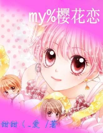 电讯专家变节，导致一百名特工被捕，余龙下令：当裤子也要除掉他