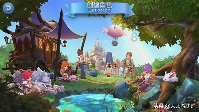 奥奇传说网页版登录游戏画面