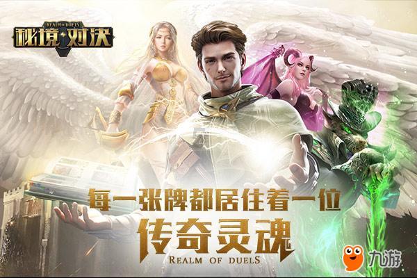恋爱中，女生真正需要的是什么？游戏画面