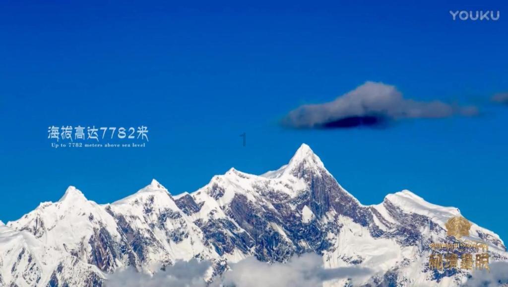 你觉得穆帅适合执教中超球队吗？