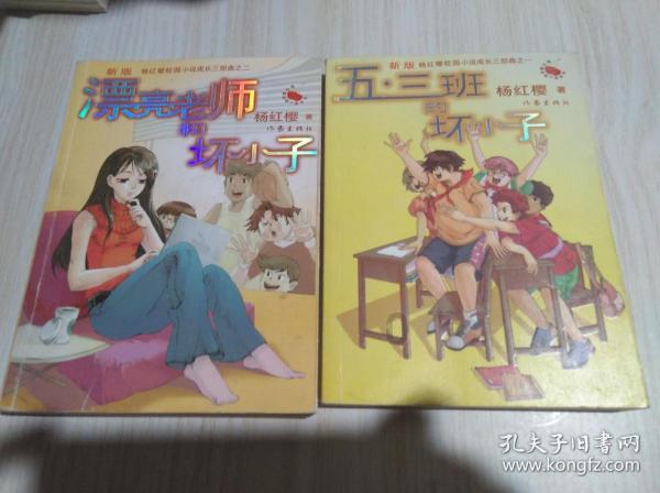 逃离诡异的古庙
