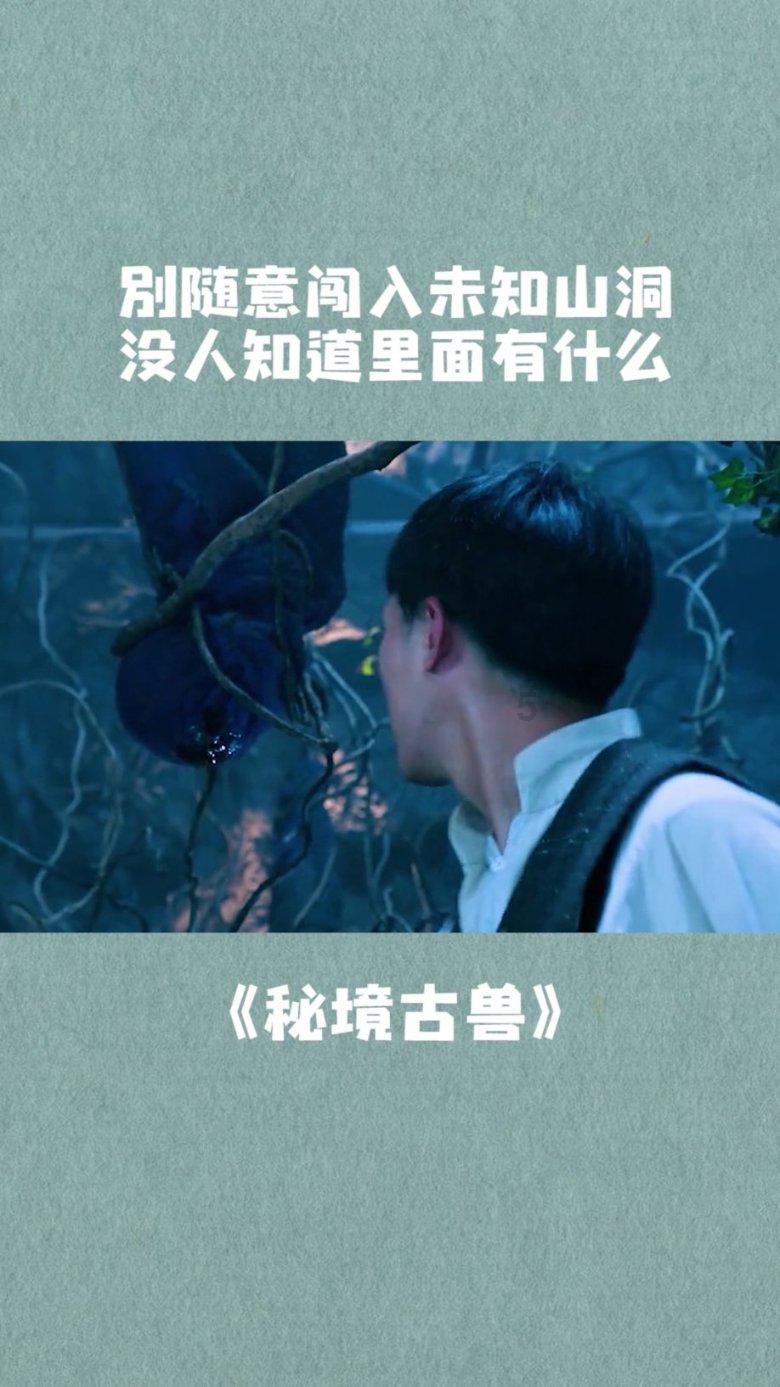 沉睡之间