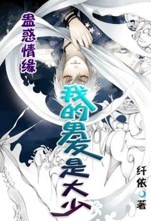 红楼百味斋|谁是红楼最会“赚钱”的人