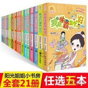 尿酸高危害大,会出现哪几种异常?在生活中该如何降酸?-有问必答平台