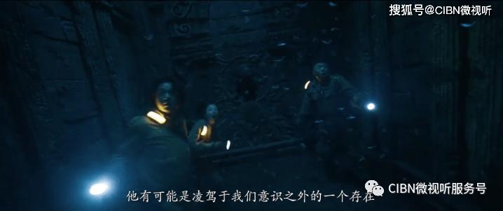 公告牌音乐奖