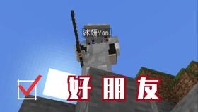 萌翻啦！“小烤鸭”们抵达锡林郭勒
