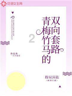 超奥特曼冒险4