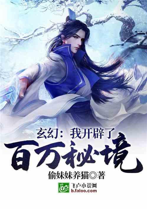 上海飞往这些地方有直飞航线啦!附“出入境专栏”在线预约操作指南