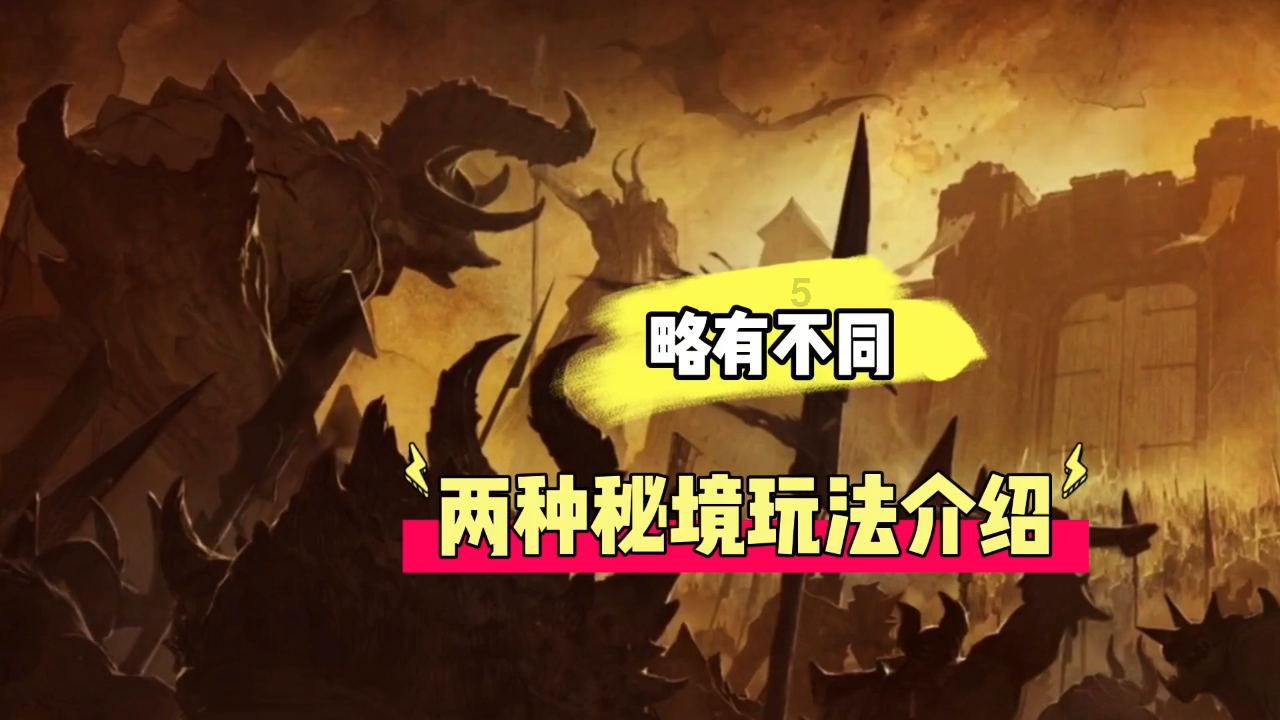 逗小猴开心系列191