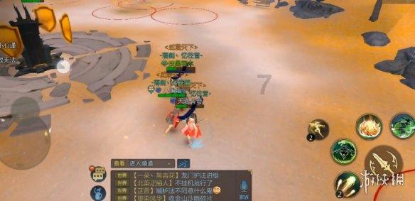 攀登高峰无敌版
