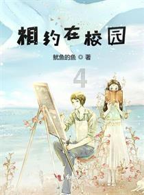 动物滑动拼图