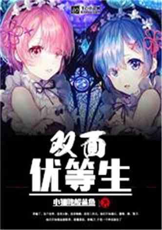 预防为主 警钟长鸣——百年人寿枣庄中支开展冬季消防安全知识培训