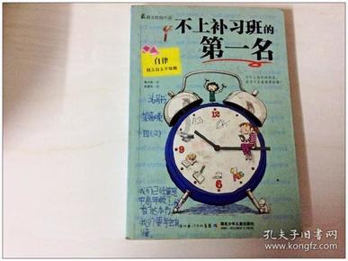 人保财险河北邯郸涉县支公司：为当地国债资金项目提供保险保障