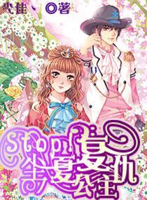 美图秀秀下载2023最新版
