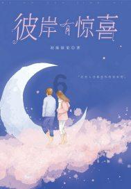 美图秀秀下载2023最新版