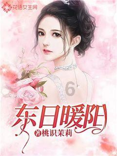她被誉为“人间尤物”，女人味都快溢出屏幕，但是却有个男人的名字