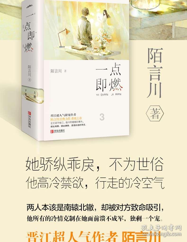 湖南日落时间-专业问答平台,解决你的疑惑!