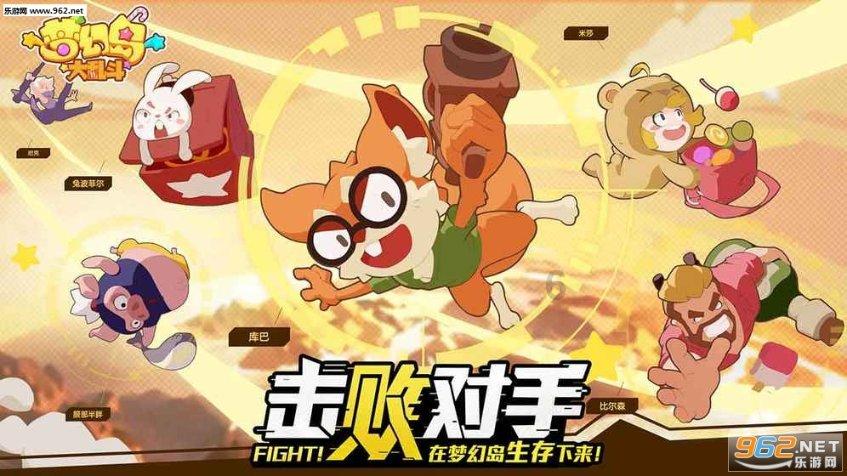 中国食谱