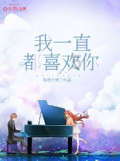 胡世莲,被查