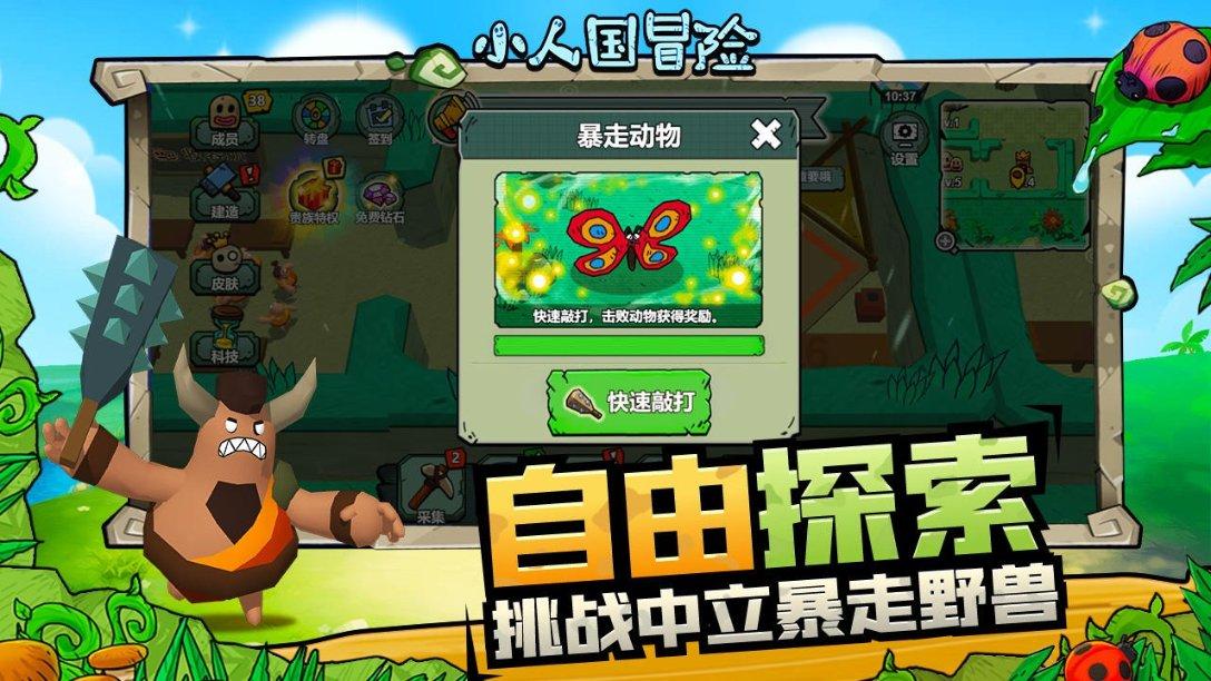 寻找遗失的光盘