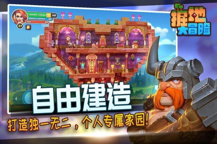 三轮摩托车发动机漏机油-聪明机器人回答全球疑问