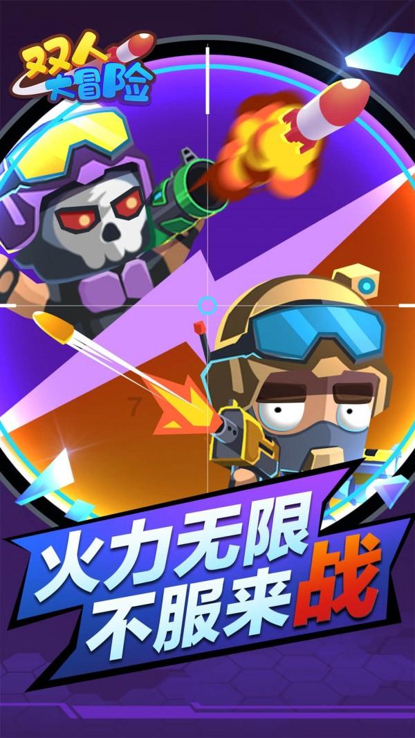 经济持续向好，广西用电负荷持续攀高