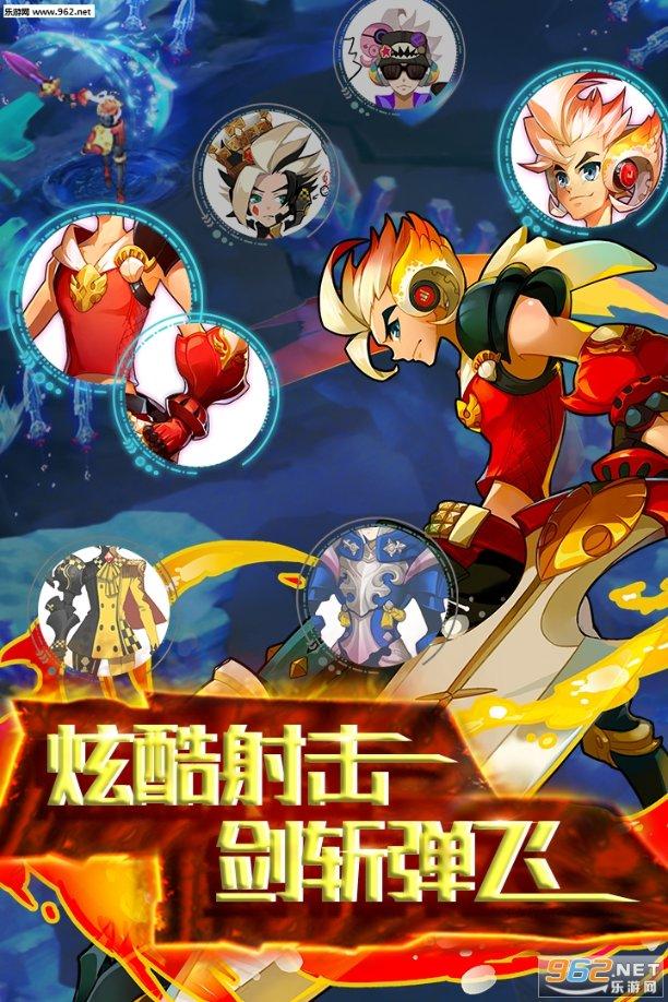 豪爵uhr150加92油还是95油？游戏画面