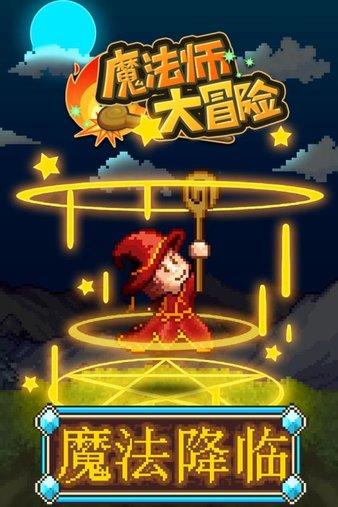生化危机5