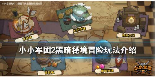 小猫钓鱼正版下载中文版