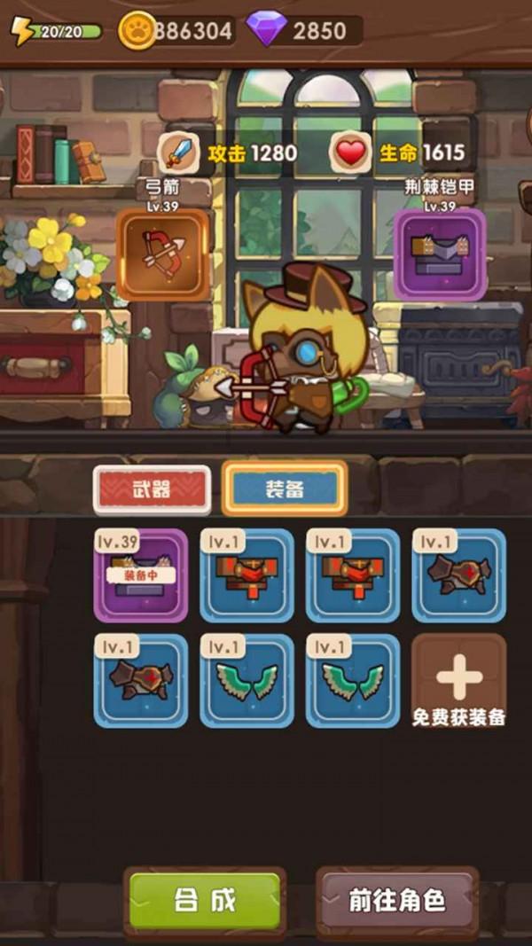 豪华轿车记忆卡