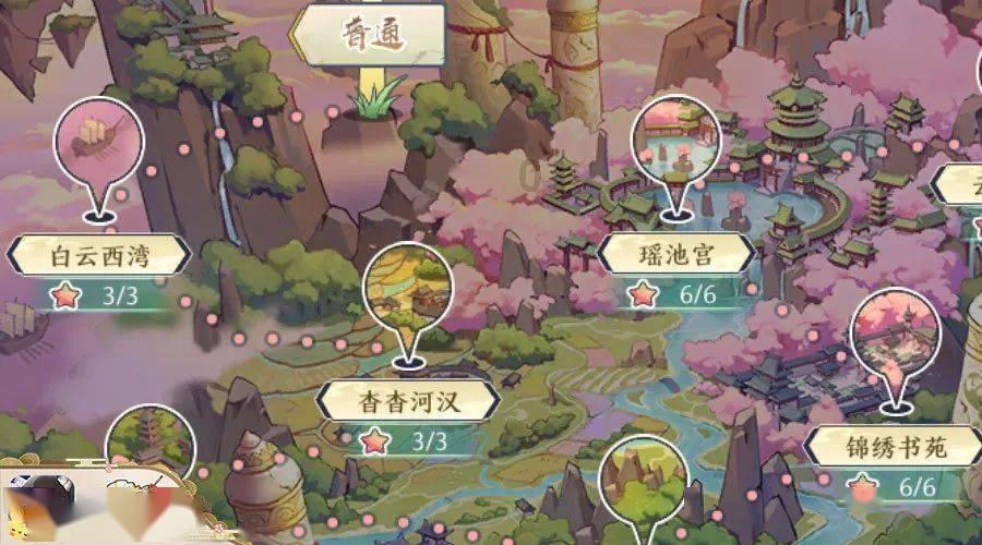 海南文昌中行网点为“候鸟”客户打造服务通道