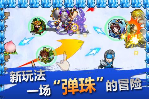 地表水为什么要监测ph