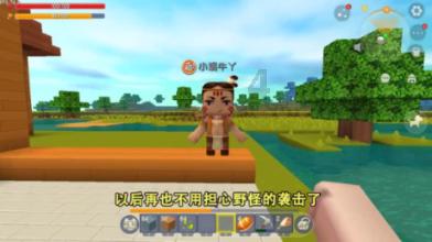 密切新时代官兵关系丨“金牌班长”带兵记