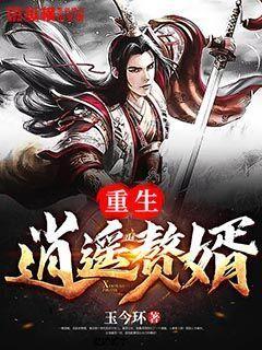 滑动蓝色方块