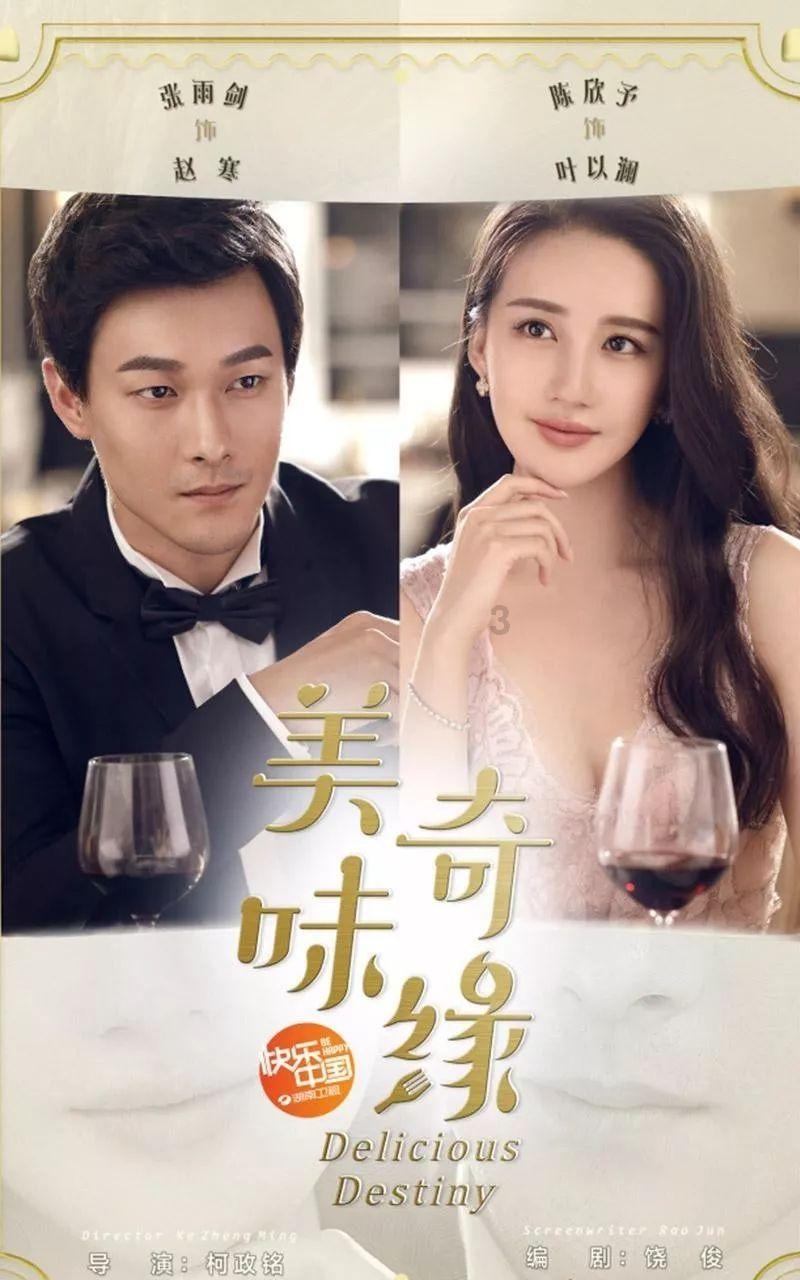 镇魔曲页游