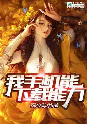 猪拉稀用什么药好 猪拉稀用什么药？游戏画面