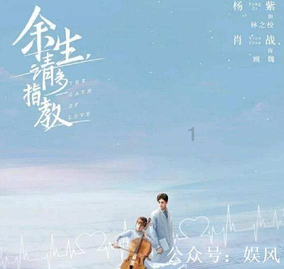 奶爸接三胞胎迟到,女儿们满脸气愤,奶爸手忙脚乱,笑翻门卫大爷