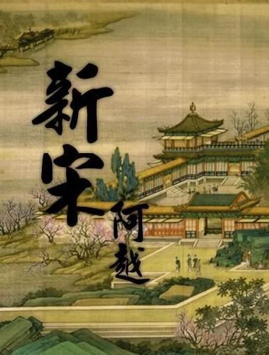 妖尾VS海贼王1.1