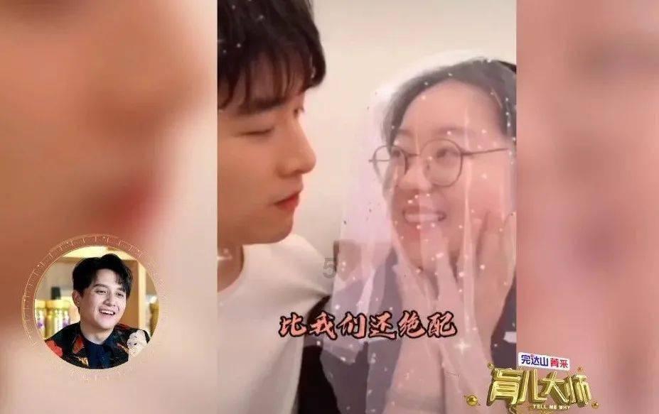母爱有关的名言或诗句有哪些游戏画面