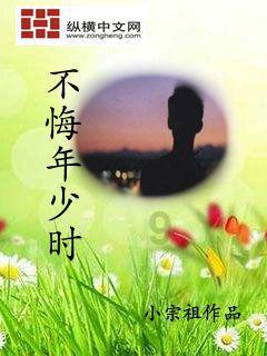 格斗巅峰大作战