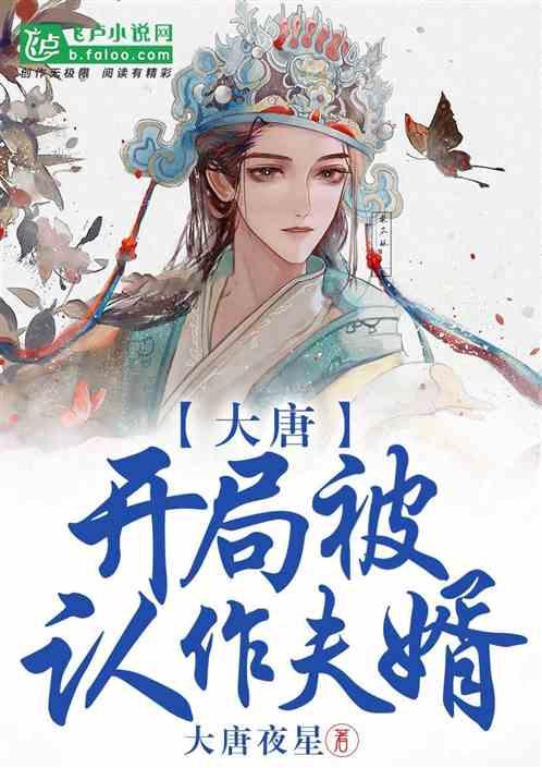 小乌龟逃亡记