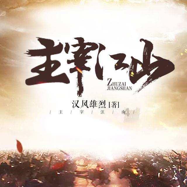 贵州2023年网络零售额同比增长40.8%