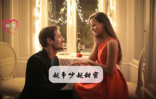如何选购笔记本电脑？游戏画面