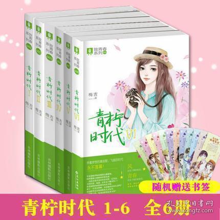 中铝国际今日获资金追捧 尾盘涨幅扩大至上涨72%