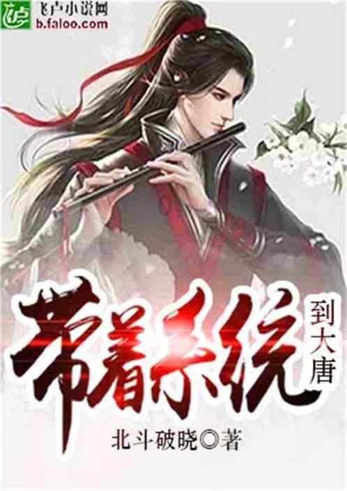 展凌国际年度盛典暨年终表彰荣耀之夜圆满落幕