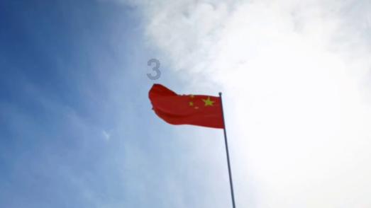 总规模10亿元!成都东部新区首支产业基金设立