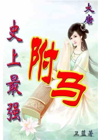 现在在异地读书，学籍也在异地，可以回户口所在地参加高考吗？游戏画面