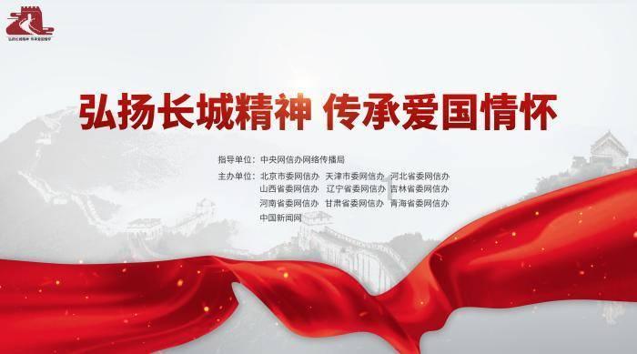 球球大作战下载最新版